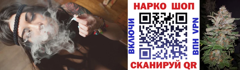 Виды наркоты Устюжна МАРИХУАНА  блэк спрут маркетплейс  A-PVP  ГАШИШ  COCAIN  Меф мяу мяу 