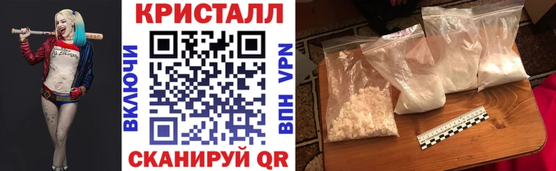 АМФЕТАМИН 98% Устюжна