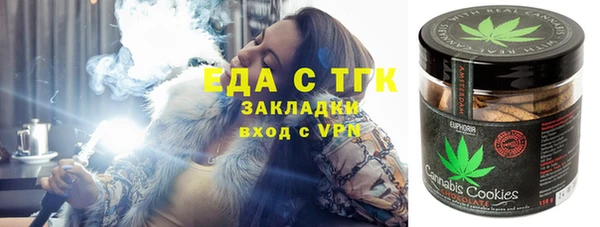 jwh Аркадак
