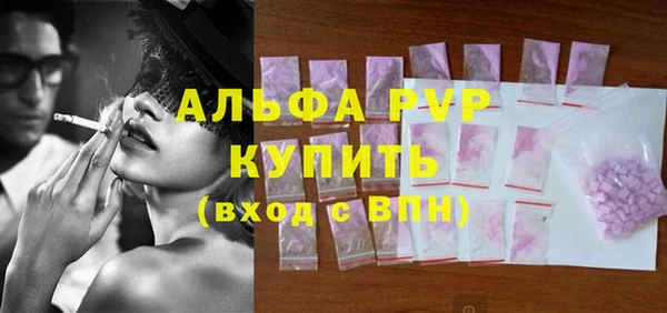 jwh Аркадак