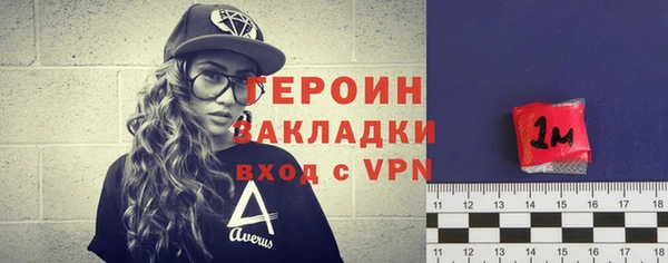 jwh Аркадак