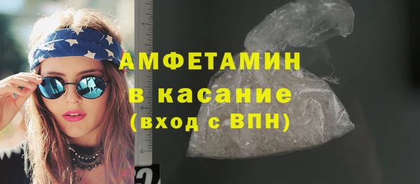 jwh Аркадак