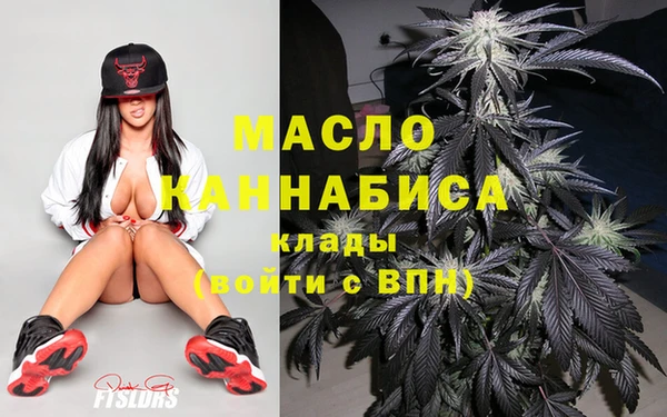 MDMA Покров