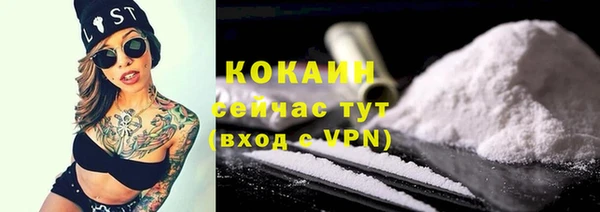 гидропоника Покровск