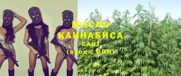 мескалин Баксан