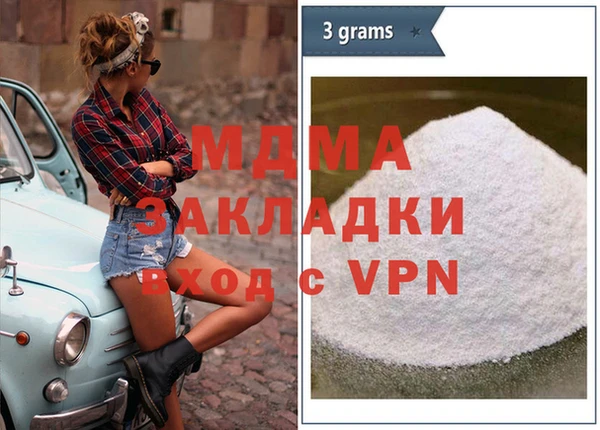 мяу мяу мука Балабаново
