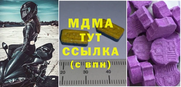 мяу мяу мука Балабаново
