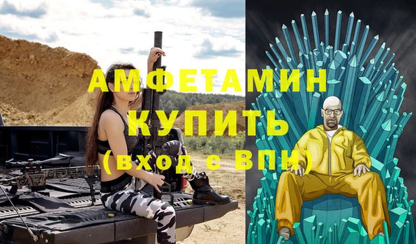 мескалин Баксан