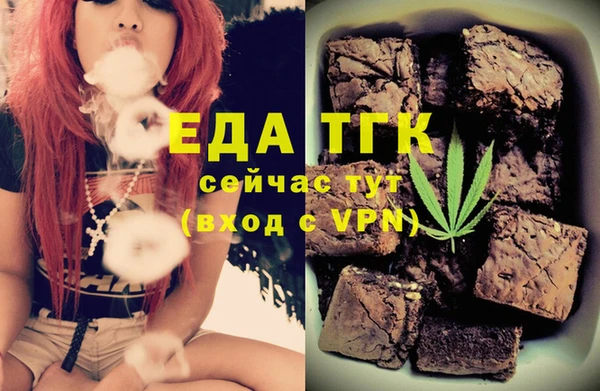 MDMA Балахна
