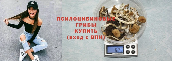 мяу мяу мука Балабаново