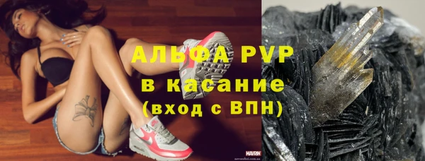 MDMA Балахна