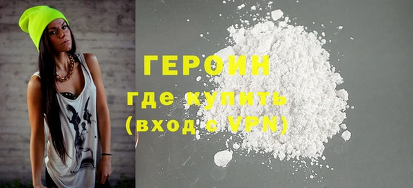 мескалин Баксан